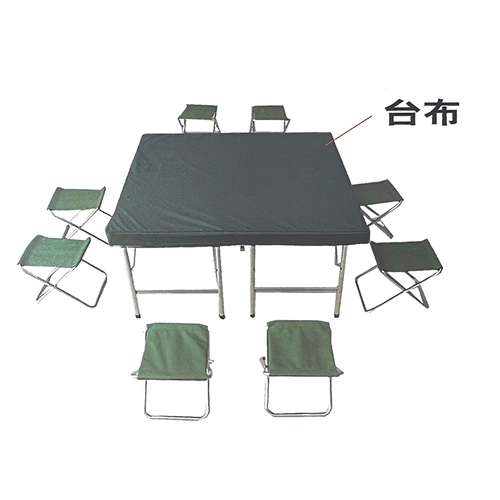 野战餐桌